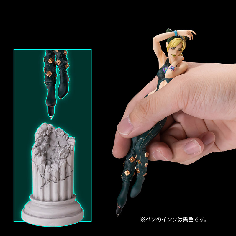 "JoJo's Bizarre Adventure Stone Ocean" Jolyne Cujoh Figure Pen